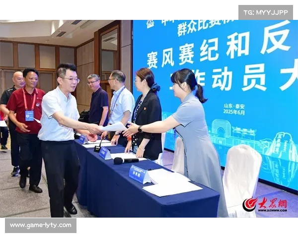 泰安竞走赛全面开展反兴奋剂宣讲 25队全员检测零违规