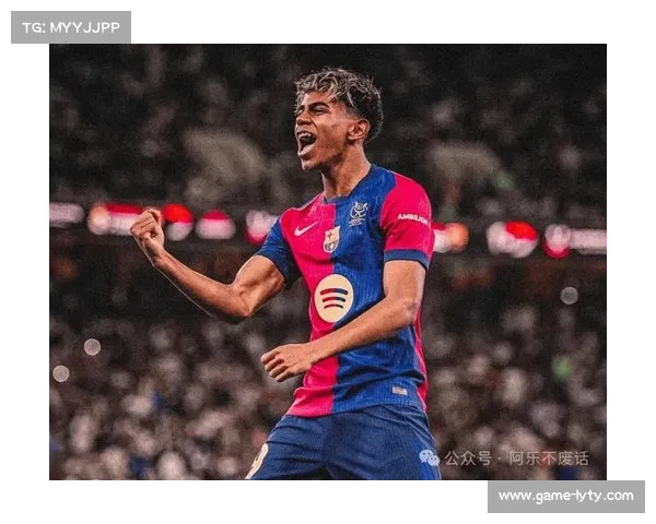 巴萨客场对巴列卡诺历史波动，亚马尔边路创造力成关键