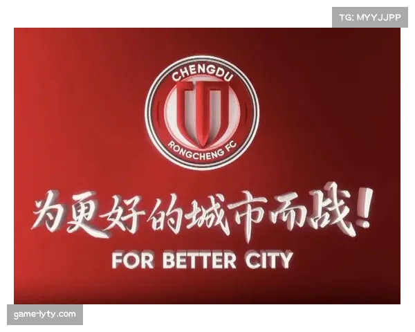 【2026年4月中超联赛·赛事筹办·政策中超联赛委员会讨论下赛季外援注册名额微调方案